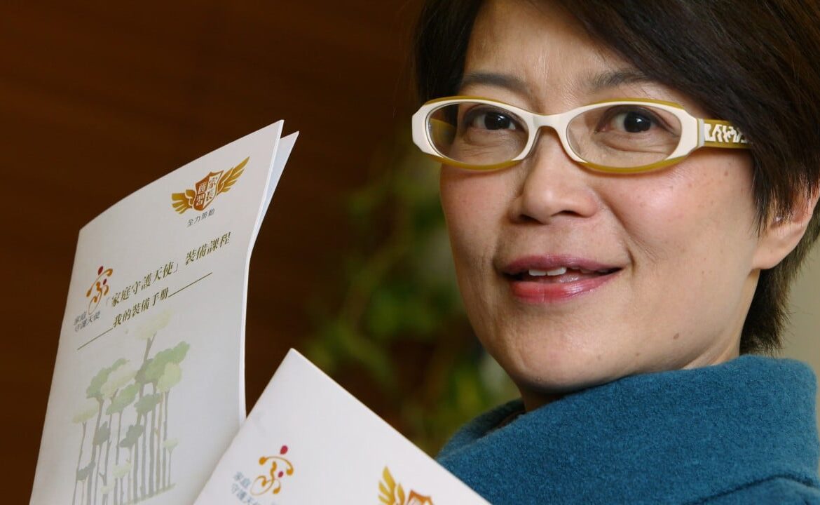 Veteran Hong Kong actress Barbara Chan dies at 66