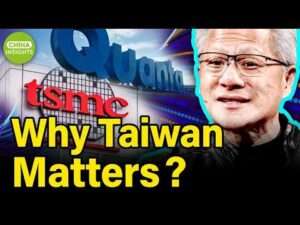 Why Taiwan Became the Center of the AI Revolution ？I China Insights
