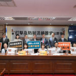 Taiwan Lawmakers Back Tougher Law to Combat Forced Organ Harvesting