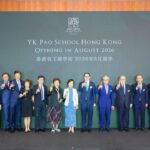 YK Pao School Hong Kong Celebrates Launch Ceremony, Set to Open in August 2026