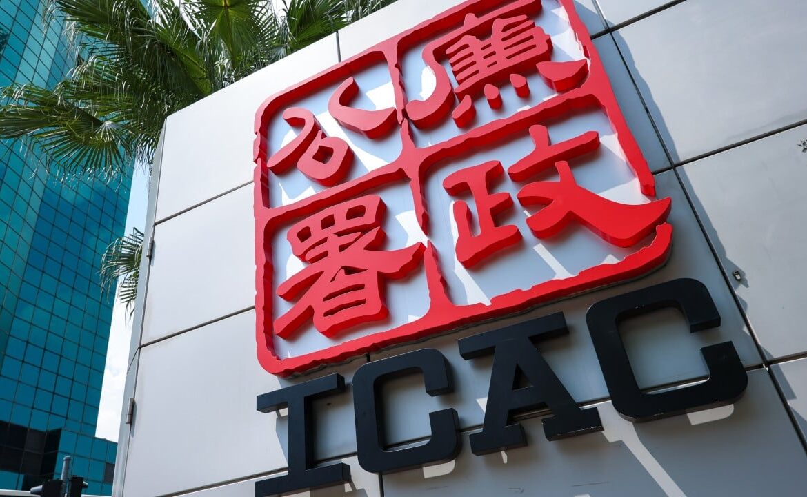 Hong Kong corruption watchdog charges 3 over HK$1.3 million elderly care voucher fraud