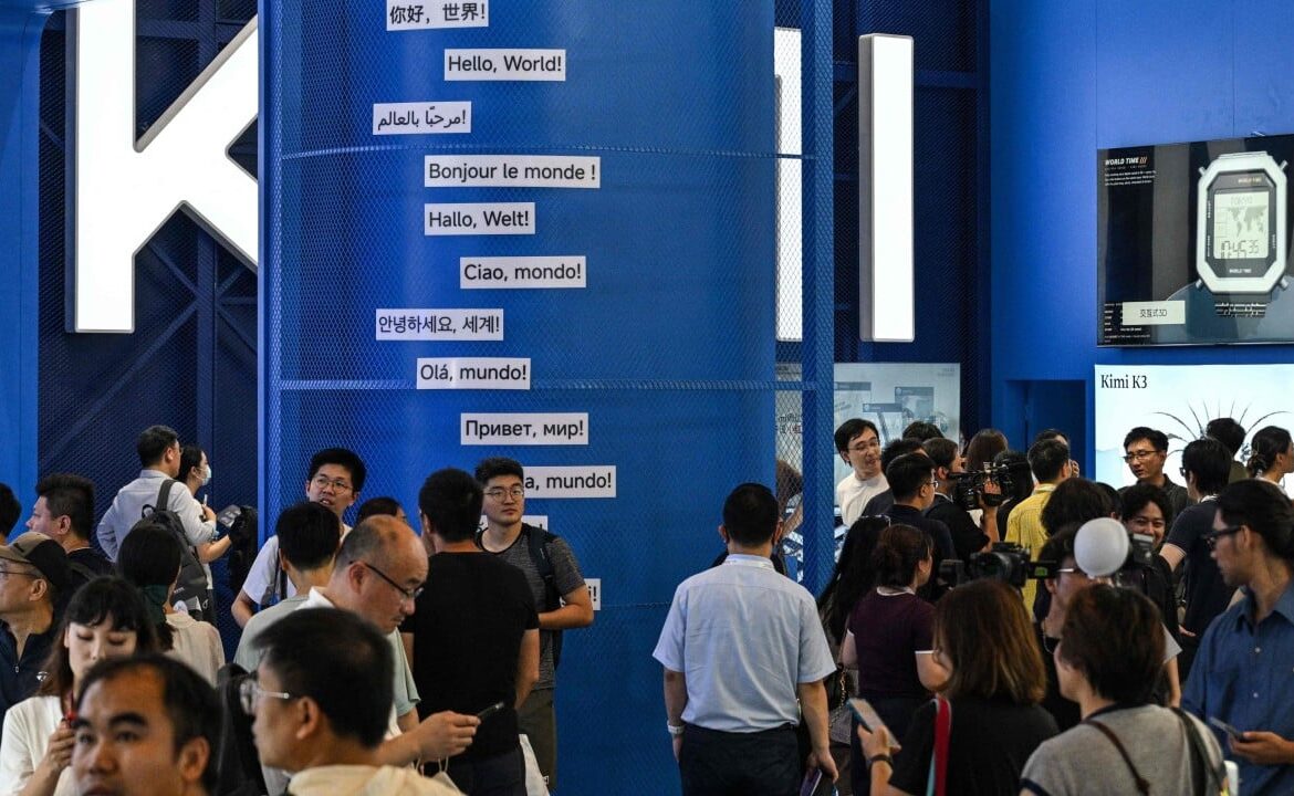 Chinese tech firms’ ‘snub’ to US Congress advisers highlights Beijing’s growing AI caution
