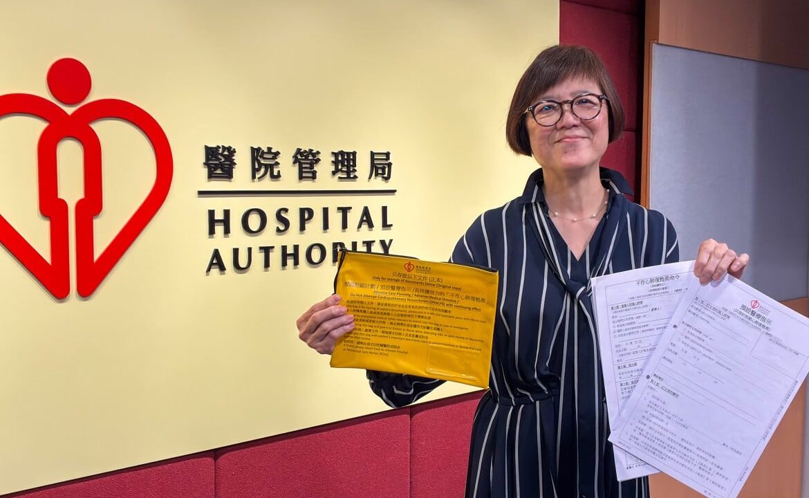 End-of-life directives to go on eHealth as new law takes effect in Hong Kong