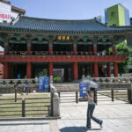 South Korea Hikes Interest Rates for First Time Since 2023