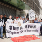 Chinese Activists Mark CCP Anniversary With Symbolic Coffin Procession at New York Consulate