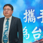 Taiwanese Government Criticizes Beijing Over Assault on Japanese Journalist in Taiwan