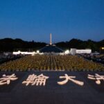 Candlelight Vigil Commemorates Falun Gong Victims of Persecution