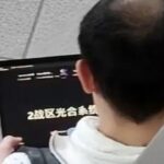 The laptop, the social media user and the false alarm in Taiwan over a Beijing ‘spy’