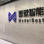 Chinese AI start-up ModelBest kicks off pre-IPO tutoring process for mainland listing