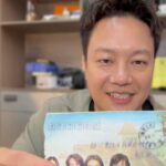 Chinese man’s 3,000km search for pen pal from 24 years ago sparks deep nostalgia