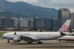 Taiwan’s Mainland Affairs Council Warns of Risks for 5 Types of Citizens Traveling to China