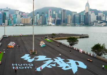 Rescue operation launched after boat begins to sink off Hung Hom