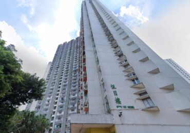 Elderly couple found dead in Ma On Shan flat after foul odour reported
