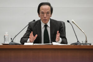 Bank of Japan Raises Interest Rate to 1.25 Percent, Signals More Increases Ahead