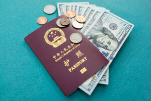 CCP Requires Personnel to Declare Family Members’ Passports, Foreign Resident Status, as New Exit Ban Takes Effect