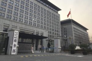 China Requires Up to 99.2 Percent Cash Deposits on Japanese Chipmaking Chemical Imports