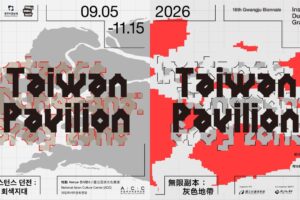 South Korea Biennale Restores ‘Taiwan Pavilion’ Name After Artists Protest