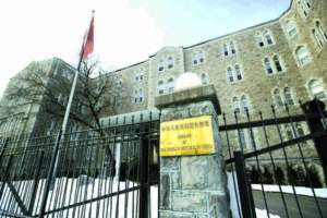 Canada’s Intel Agency Again Flags China as ‘Most Active’ Foreign Meddler