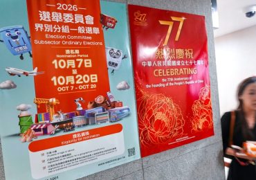 Hong Kong’s Election Committee race: should you care? Here’s what you need to know