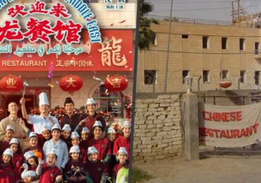 China’s Iraq War ‘safe haven’ restaurant film of real people to represent country at Oscars