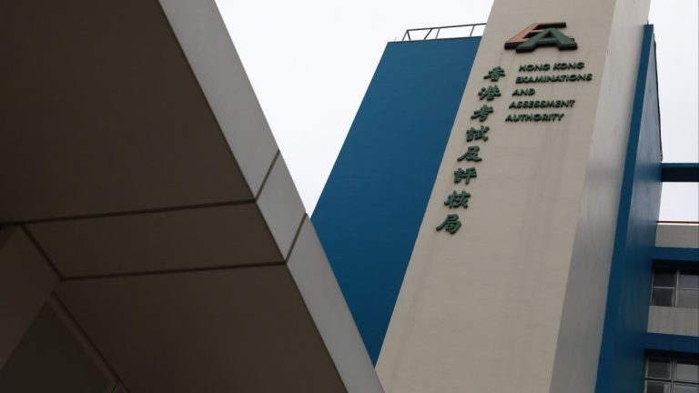 Nearly 17,000 students hit by data leak at Hong Kong exams authority
