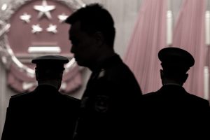 CCP’s Purge Continues as Party’s Top Political Meeting Concludes, Key Command Organs Remain Incomplete