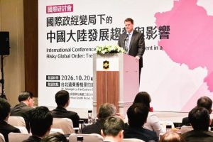 China Using Coast Guard Patrols to Assert Authority East of Taiwan, US Commission Chair Says